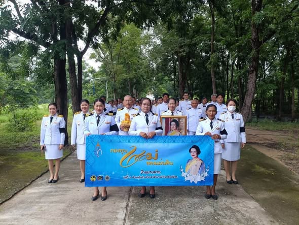 ⭐️ สพอ.วชิรบารมี จ.พิจิตร จัดพิธีอัญเชิญเงินพระราชทานขวัญถุงกองทุนแม่ของแผ่นดิน และพิธีแลกเงินขวัญถุงพระราชทานหมู่บ้านกองทุนแม่ของแผ่นดิน ประจำปี 2569 ⭐️