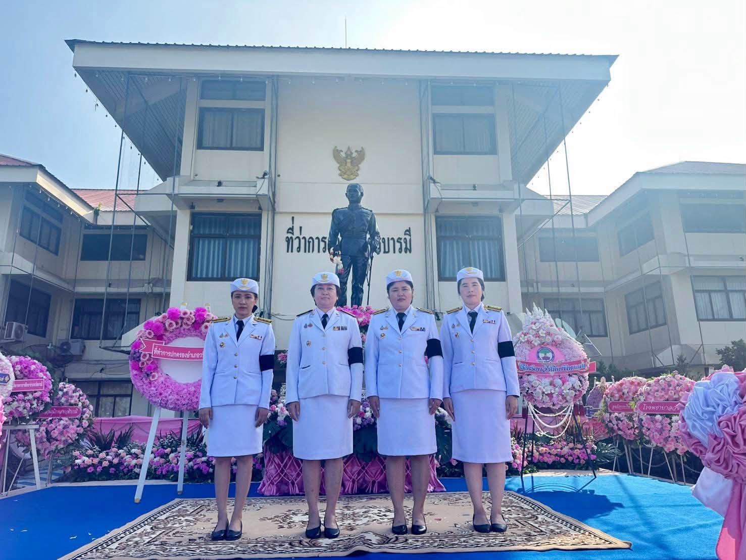 ⭐️ สพอ.วชิรบารมี จ.พิจิตร ร่วมกิจกรรมน้อมรำลึกเนื่องในวันคล้ายวันสวรรคตพระบาทสมเด็จพระจุลจอมเกล้าเจ้าอยู่หัว วันปิยมหาราช 23 ตุลาคม 2569 ⭐️