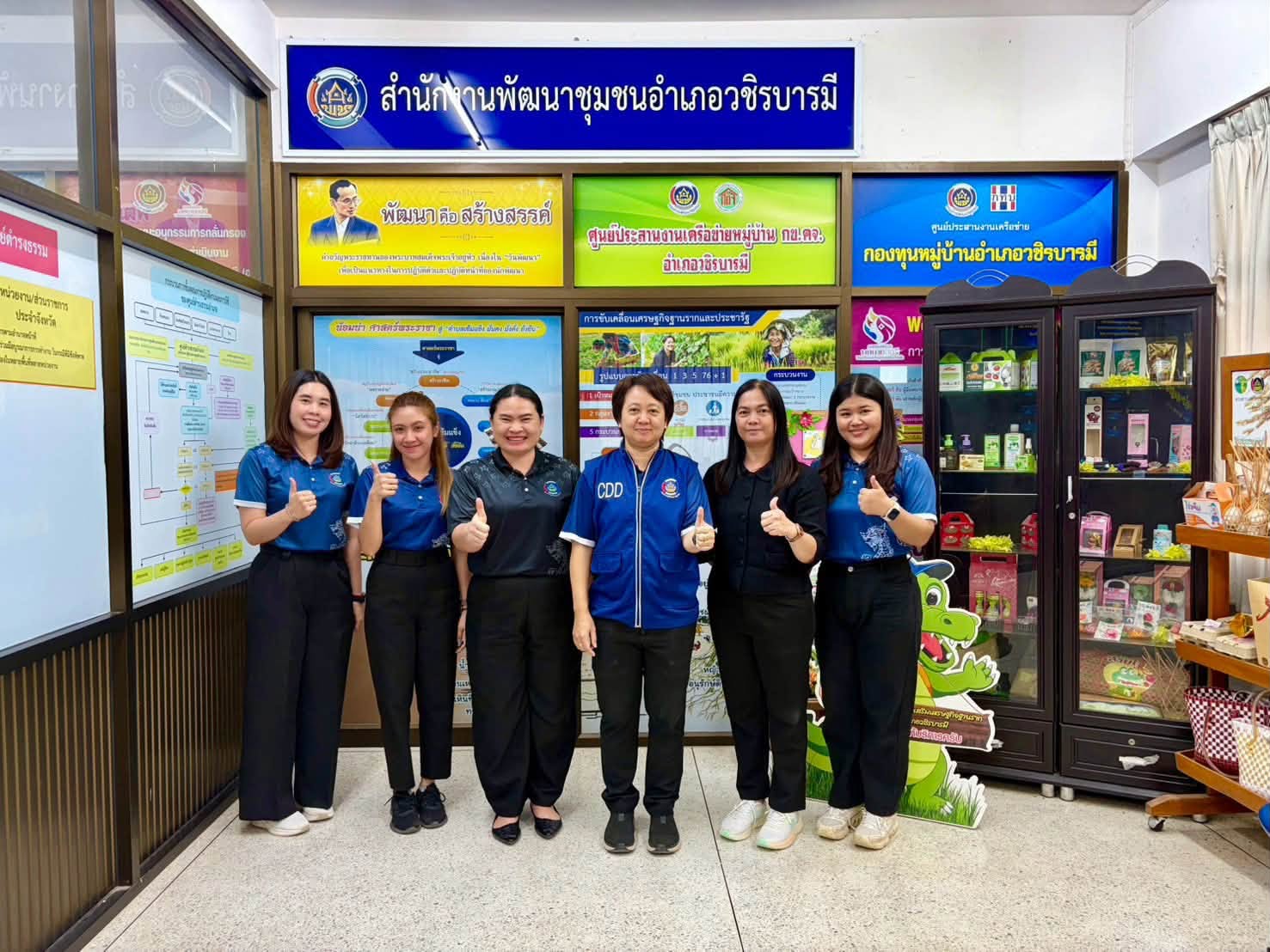⭐️ สพอ.วชิรบารมี จังหวัดพิจิตร ร่วมประชุมติดตามและสนับสนุนการดำเนินงานพัฒนาชุมชน ประจำปีงบประมาณ พ.ศ.2570 จากสำนักงานพัฒนาชุมชนจังหวัดพิจิตร ⭐️