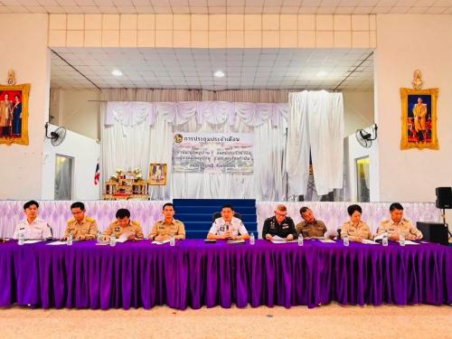 ⭐️ สพอ.วชิรบารมี จ.พิจิตร เข้าร่วมการประชุมหัวหน้าส่วนราชการอำเภอและการประชุมกำนัน ผู้ใหญ่บ้านฯลฯ อำเภอวชิรบารมี ประจำเดือน กันยายน 2569 ⭐️