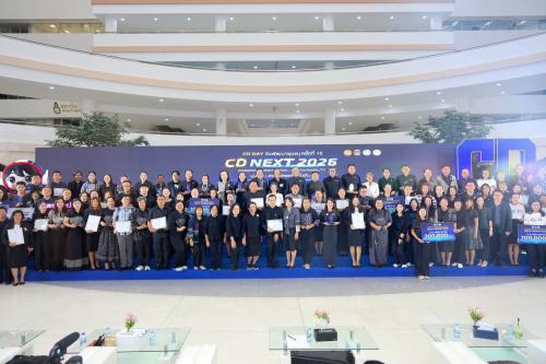 ⭐️ สพอ.วชิรบารมี เข้าร่วมพิธีปิดงาน “CD NEXT 2026” เชิดชูเกียรติคนทำงานพัฒนาชุมชน ⭐️